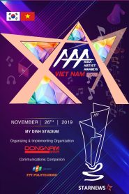 2019 Asia Artist Awards