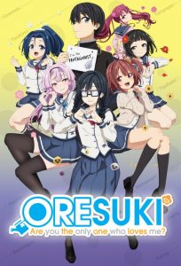 Oresuki (2019)