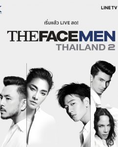 The Face Men Thailand Season 2