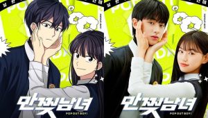 21 phim truyền hình Hàn chuyển thể từ webtoon lên sóng năm 2020