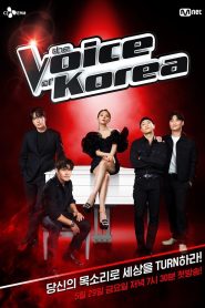 The Voice Of Korea 2020 (Mùa 3)