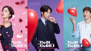 Phim truyền hình Hàn Quốc đầu tháng 07/2020