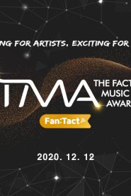 The Fact Music Award (2020)