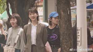 Lộ lịch lên sóng phim Hoa ngữ 2021 của Youku
