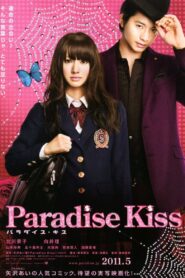 Nụ Hôn Thiên Đường – Paradise Kiss
