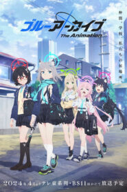 Blue Archive The Animation