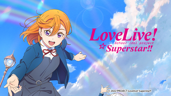 Love Live! Siêu Sao!!